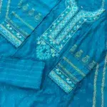 আড়ং ইন্সপায়ারড ফুল স্টিচড থ্রি পিস-SG01